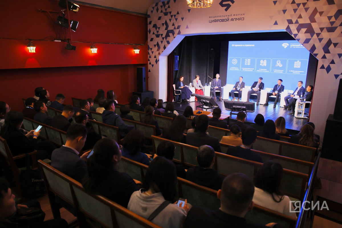 Фото: Саргын Скрябин/ЯСИА