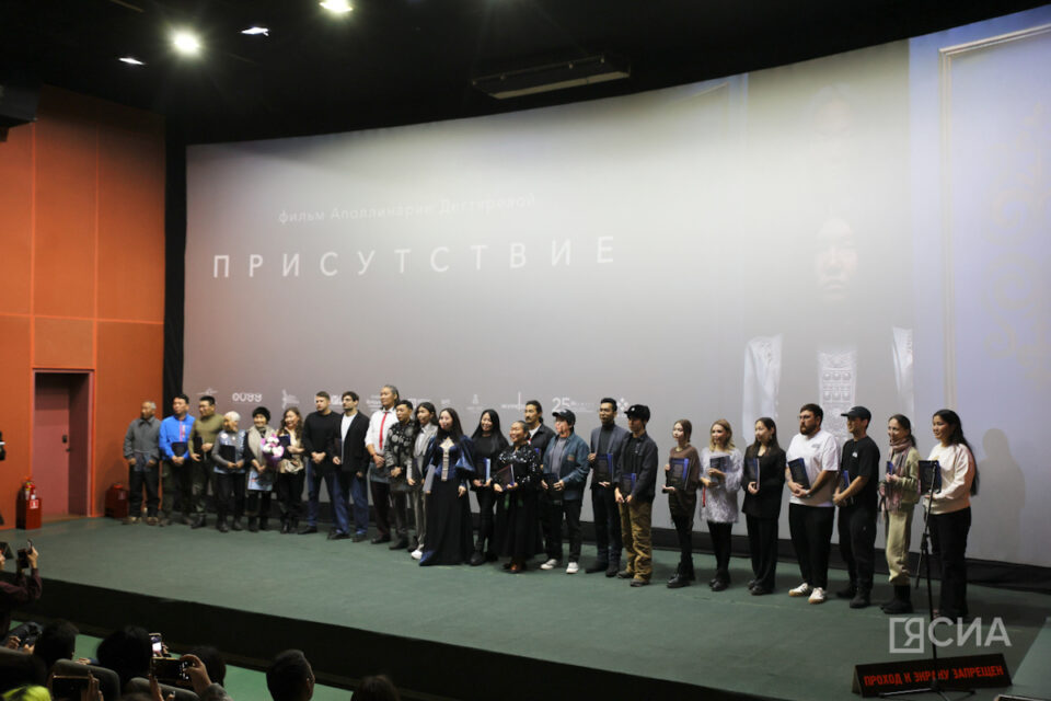 В прокат выходит якутский триллер-хоррор «Присутствие». Что известно о проекте