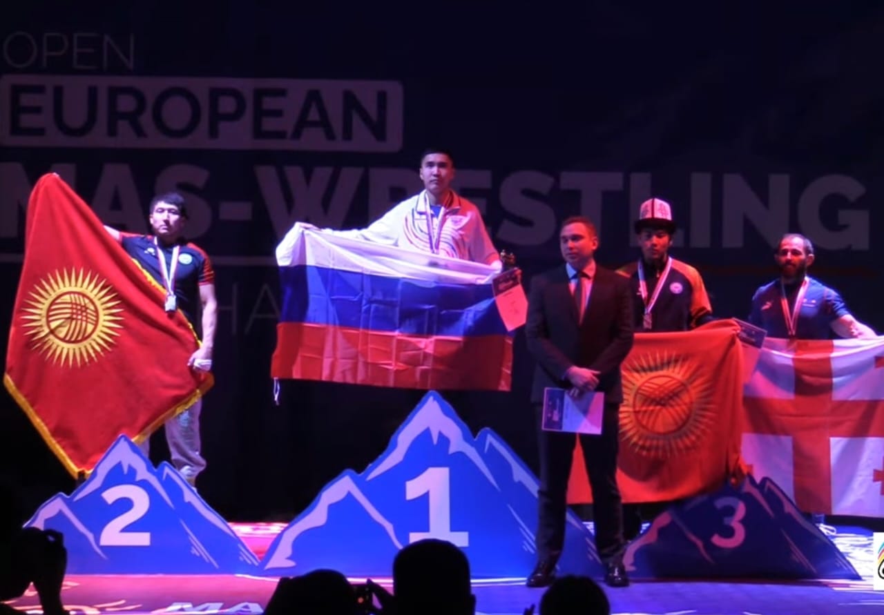 Скрин трансляции