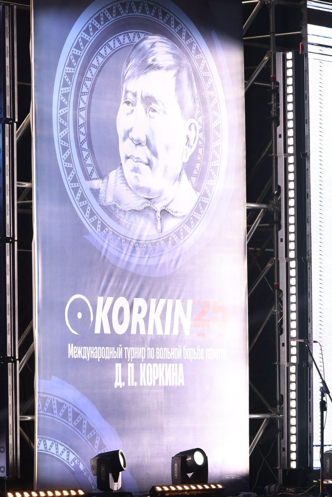 Фото: Андрей Сорокин/ ЯСИА