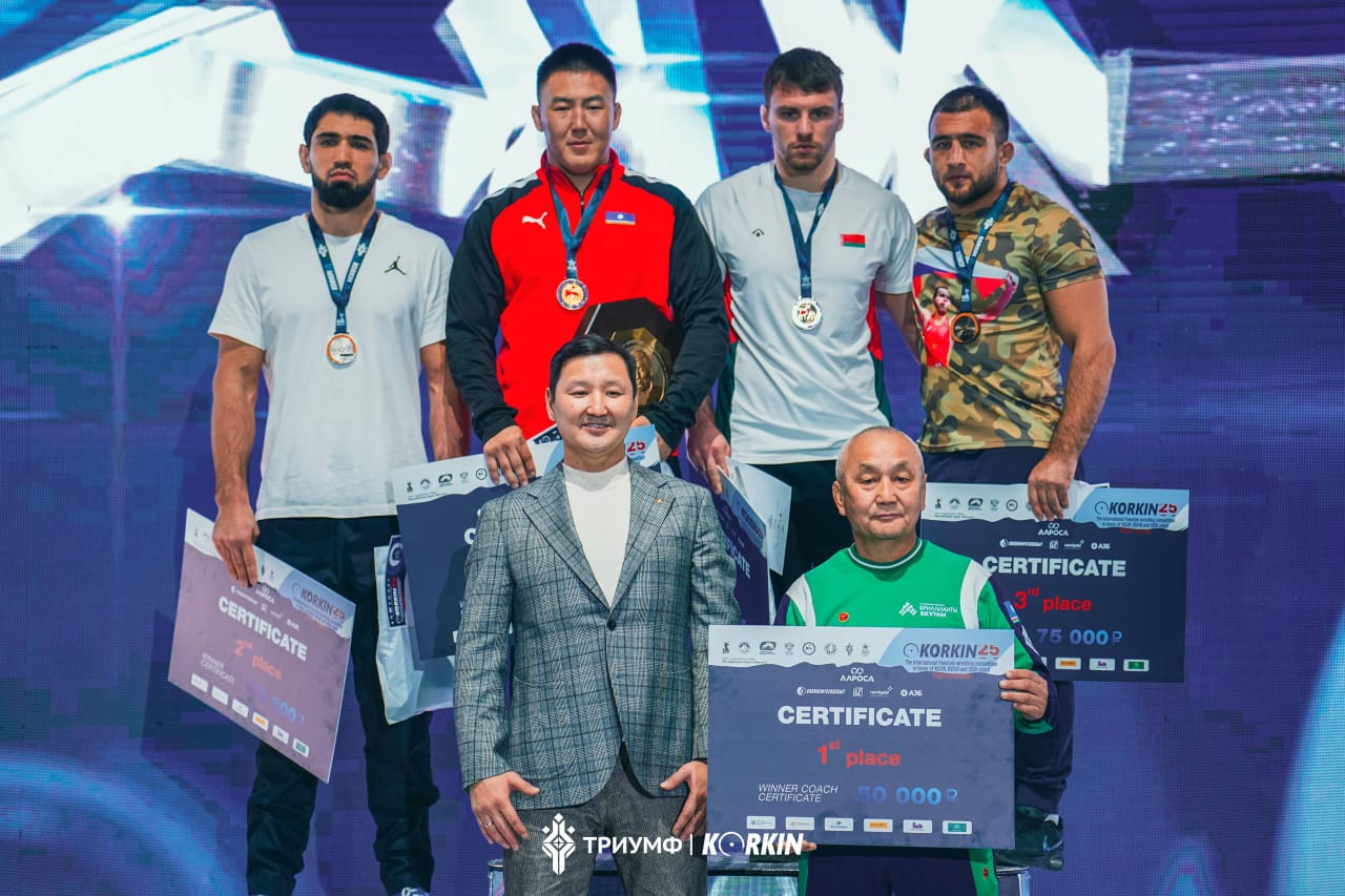 турнир Коркина