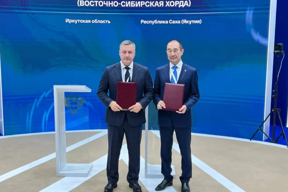 Транспортный коридор Таксимо — Мирный создадут Якутия и Иркутская область