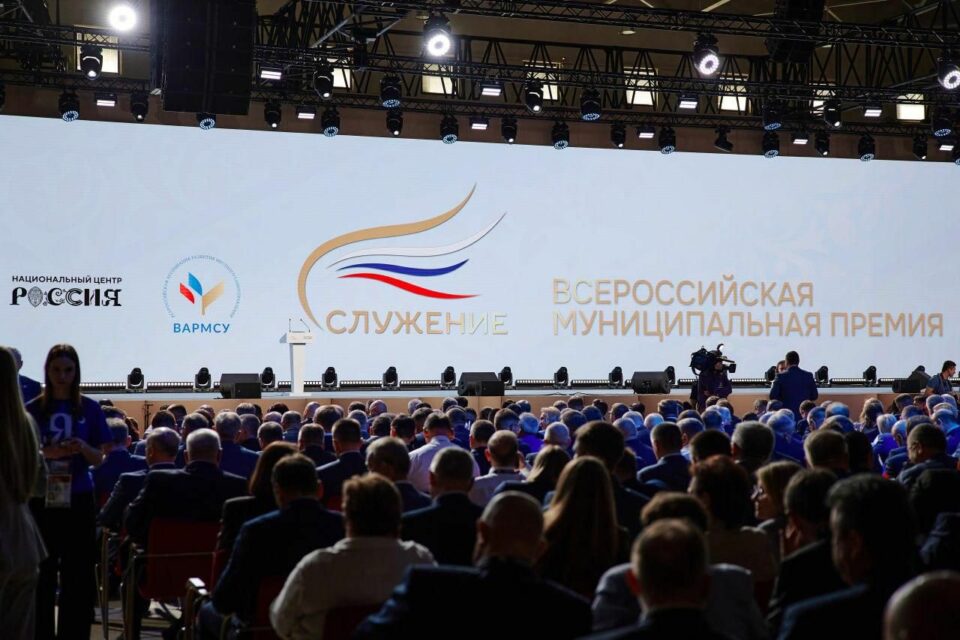 Более 48 тысяч заявок поступило на третью муниципальную премию «Служение»