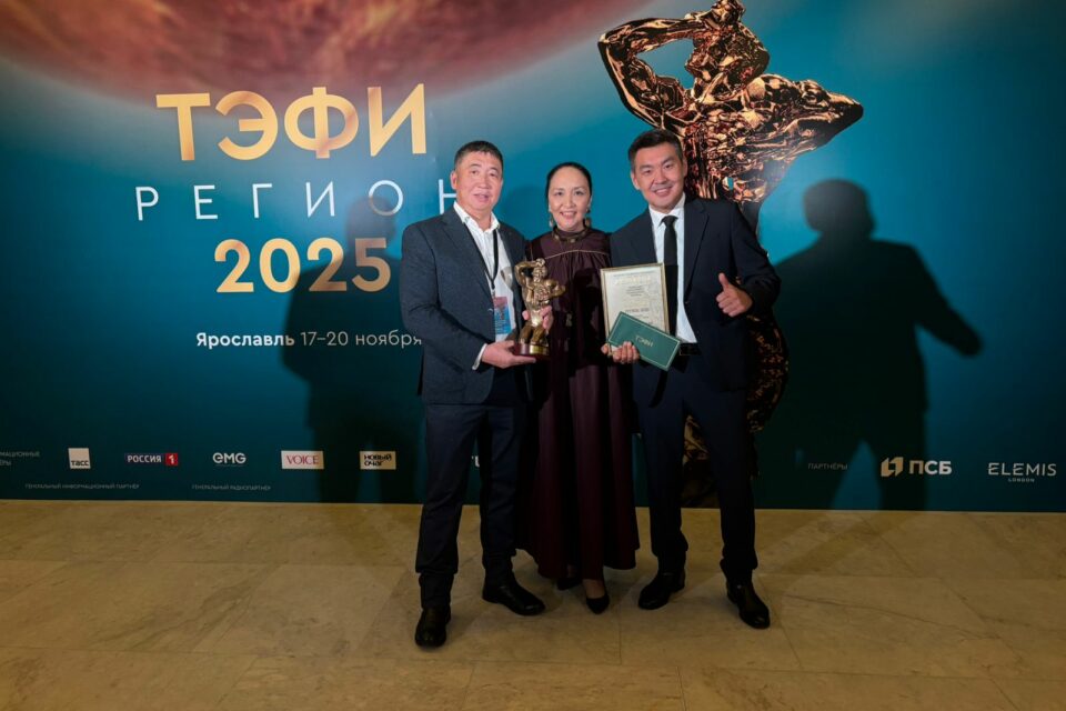 Якутский сериал «Уот Дьулустаан» стал победителем телевизионного конкурса «ТЭФИ-Регион»