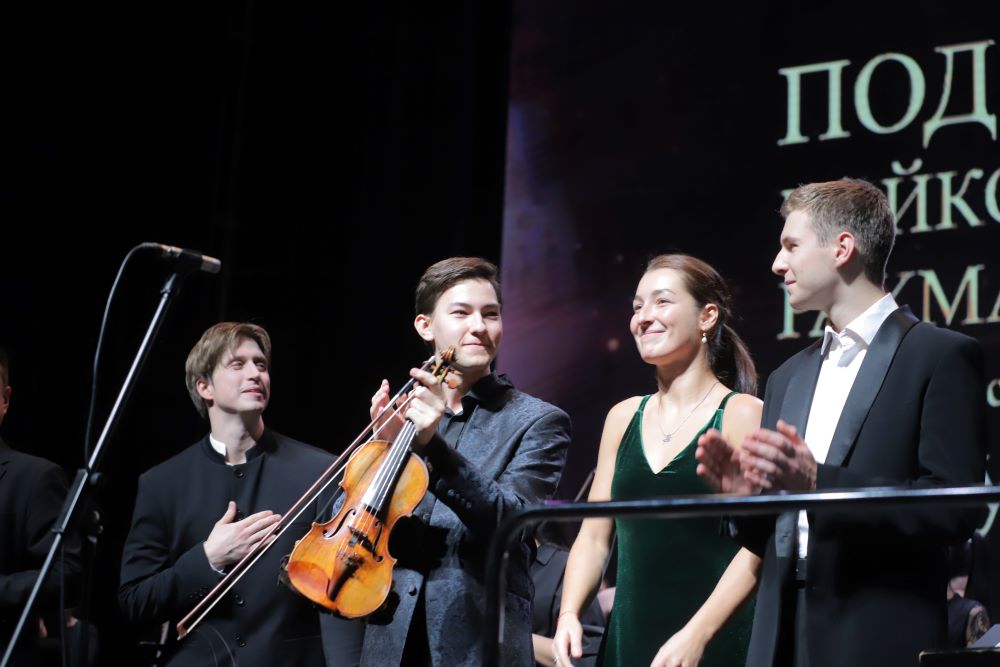 Фото: Филармония Якутии