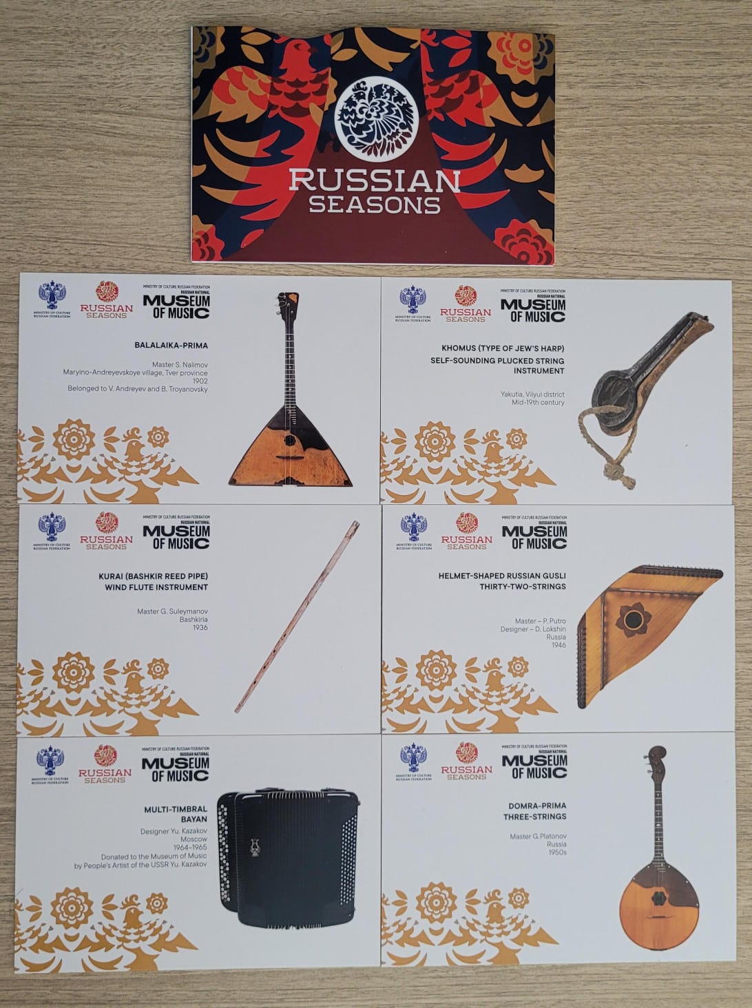 Фото: предоставлено героем публикации