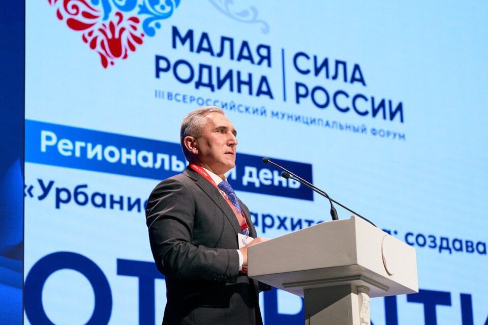 350 экспертов собрались в Тюмени для обсуждения будущего городской архитектуры