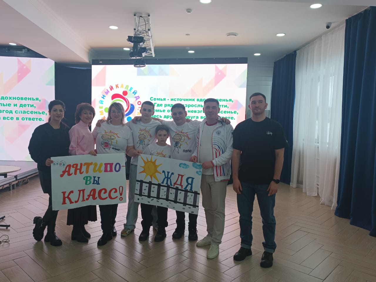 Фото: АО «АК «ЖДЯ» 