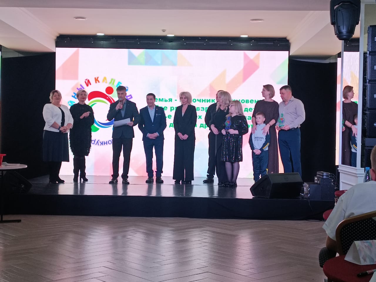 Фото: АО «АК «ЖДЯ» 