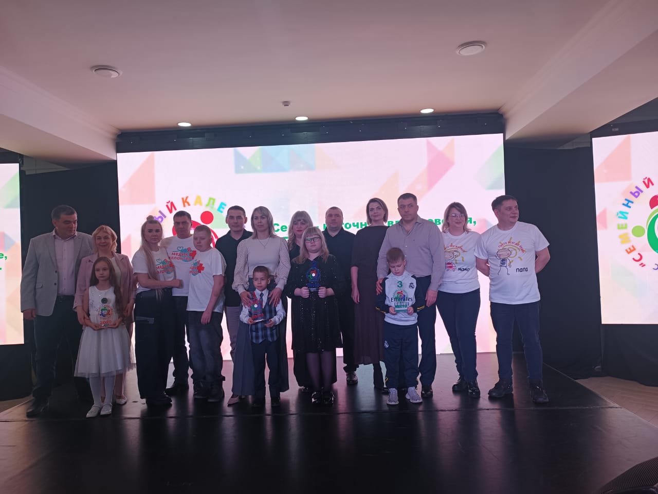 Фото: АО «АК «ЖДЯ» 