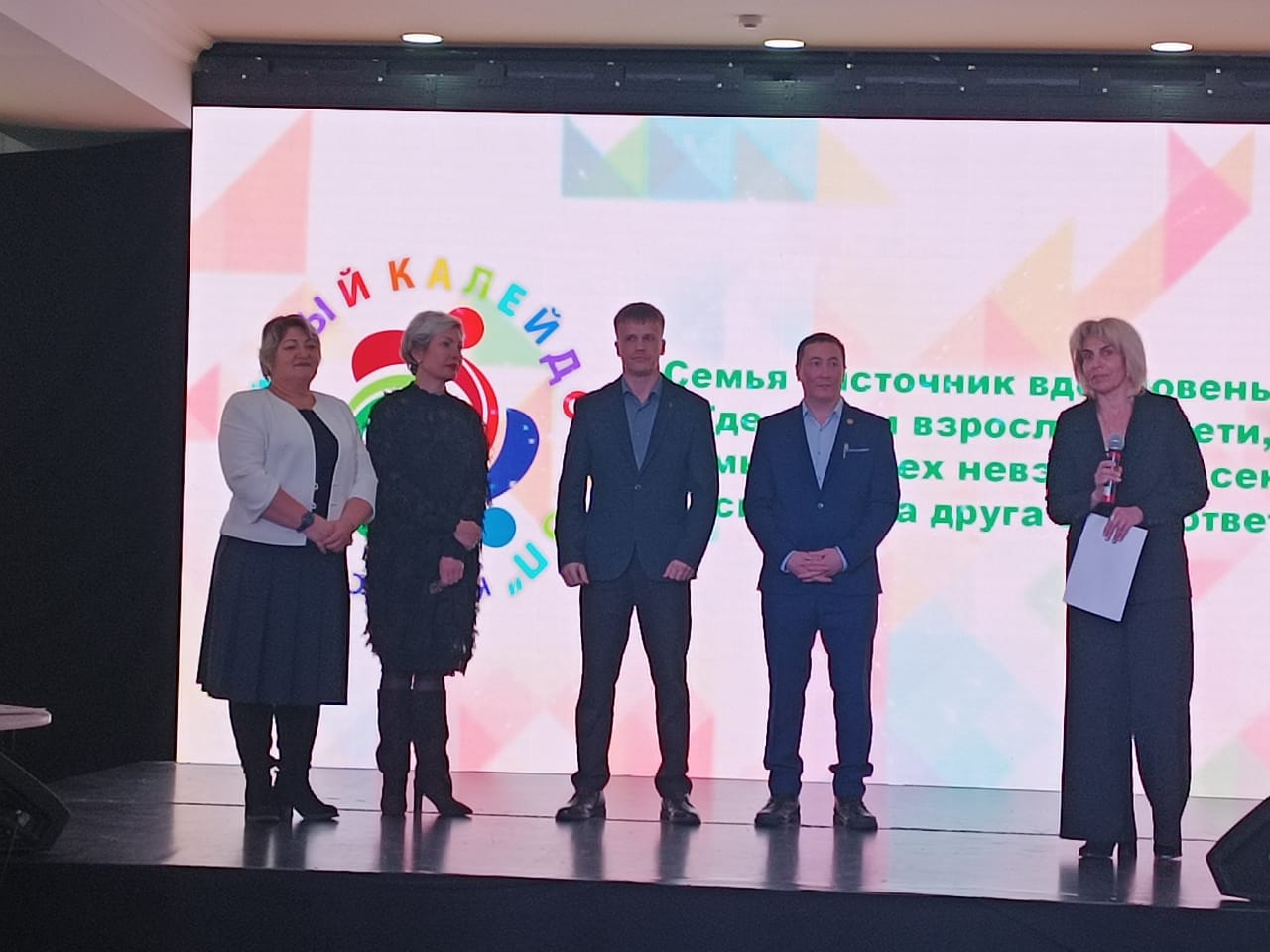 Фото: АО «АК «ЖДЯ» 