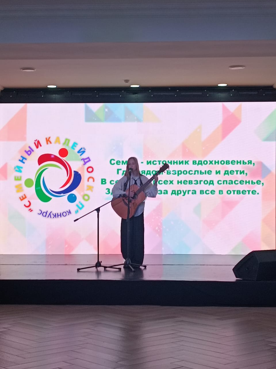 Фото: АО «АК «ЖДЯ» 