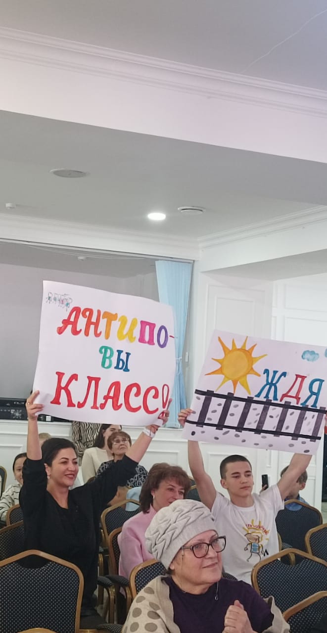 Фото: АО «АК «ЖДЯ» 