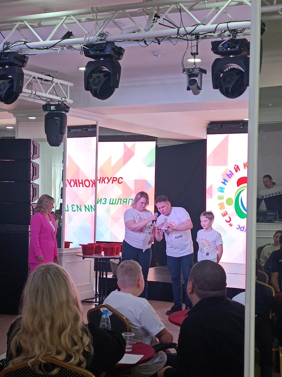 Фото: АО «АК «ЖДЯ» 