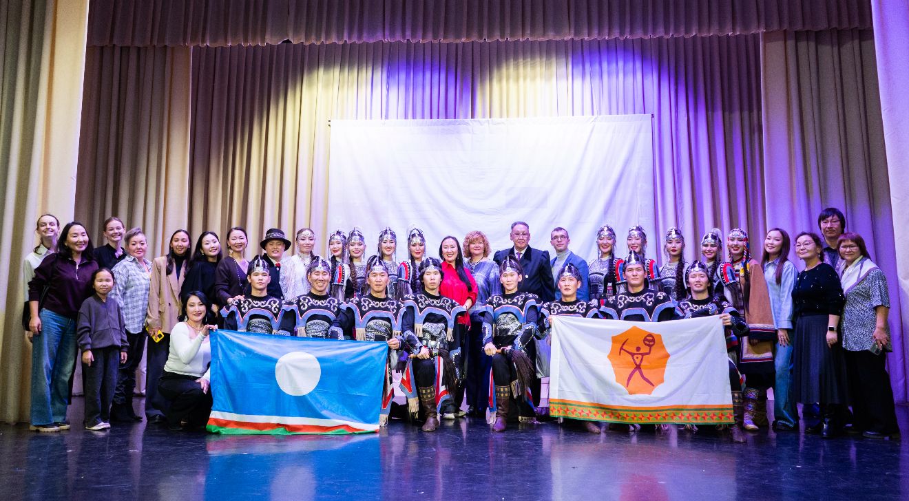 Национальный театр танца имени Кыыл Уола 