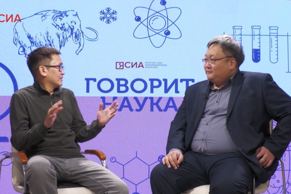 От газа до силы мерзлоты: как ученые Якутии работают над энергетикой