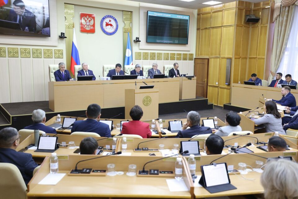 Принят проект бюджета Якутии на предстоящую трехлетку