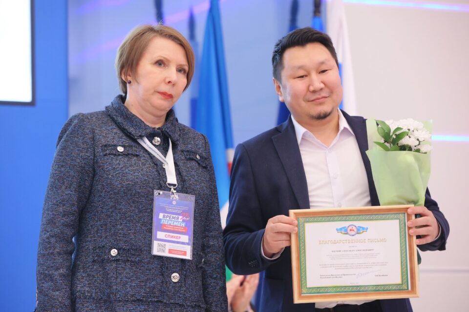 Отличники психологической службы Якутии получили награды