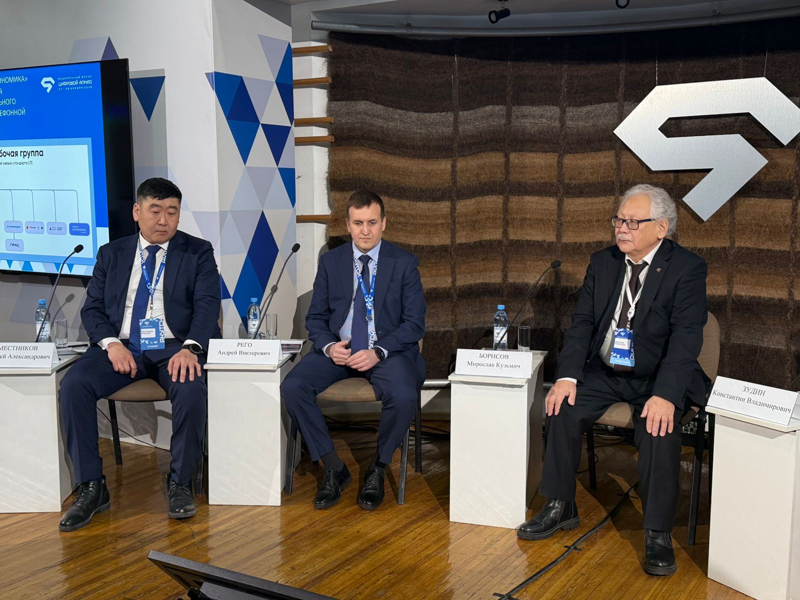 Фото: Мария Горохова/ЯСИА