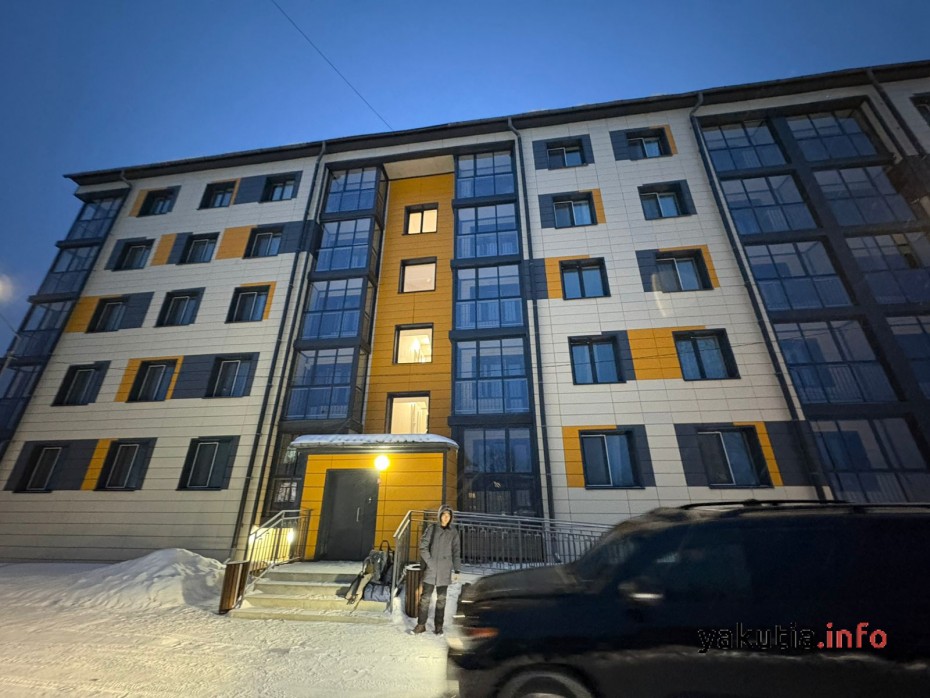 Мы жили в новом доме, построенном компанией «Полюс Алдан» по программе ДОМ.РФ по схеме корпоративной аренды