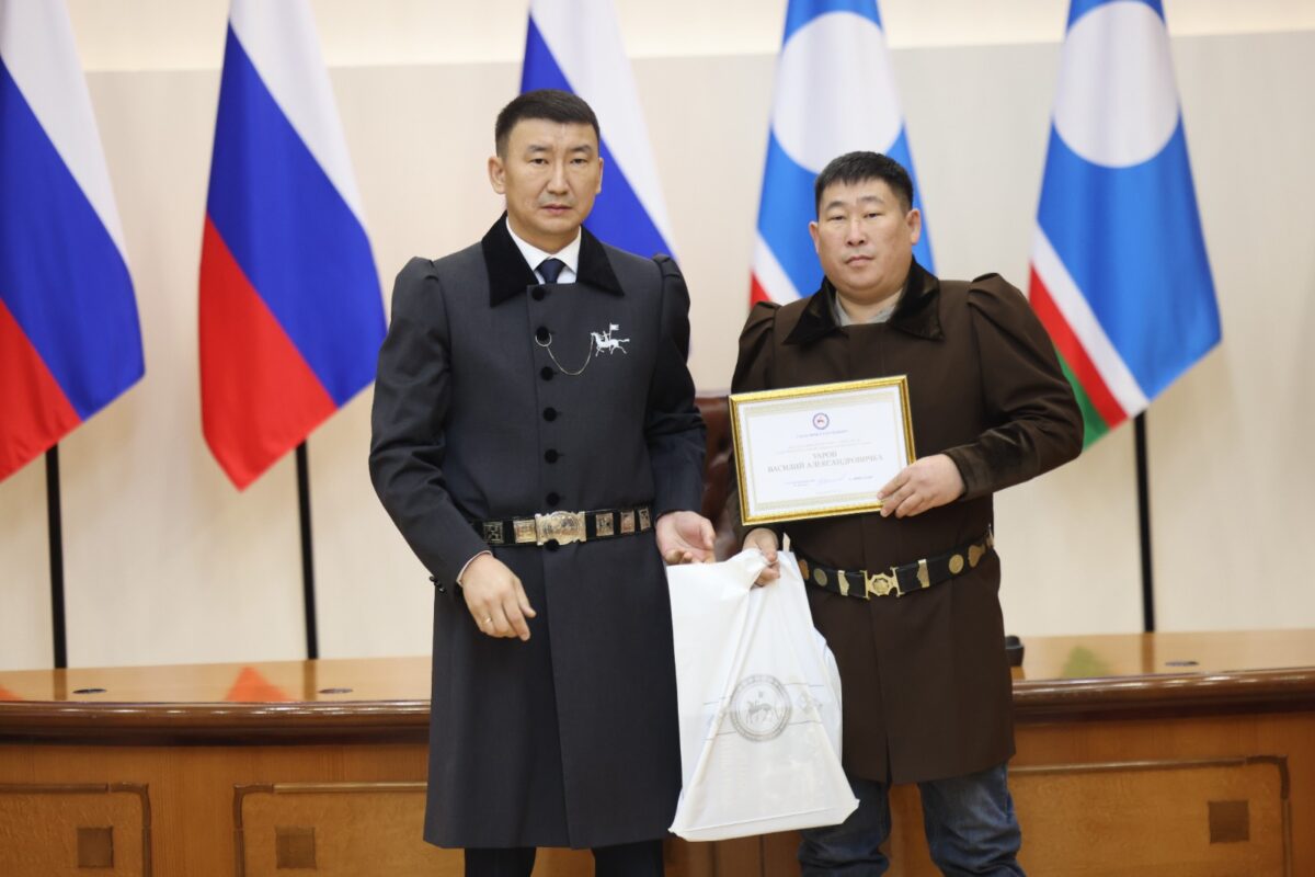 Фото: Андрей Сорокин/ЯСИА