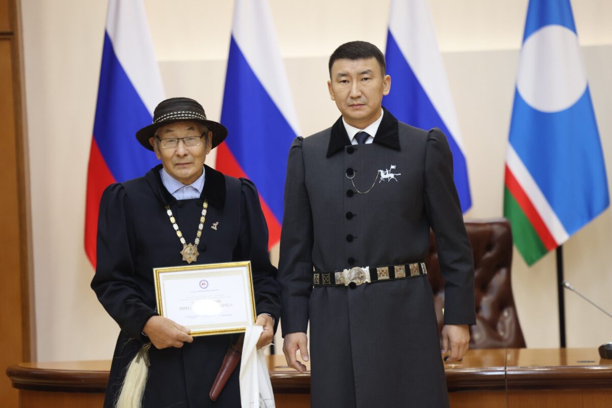 Фото: Андрей Сорокин/ЯСИА