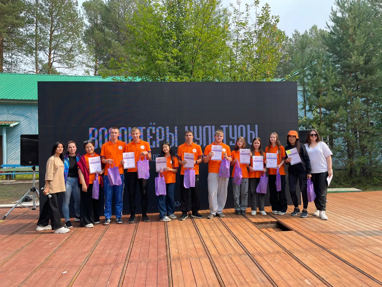 Фото: Минкульт Якутии