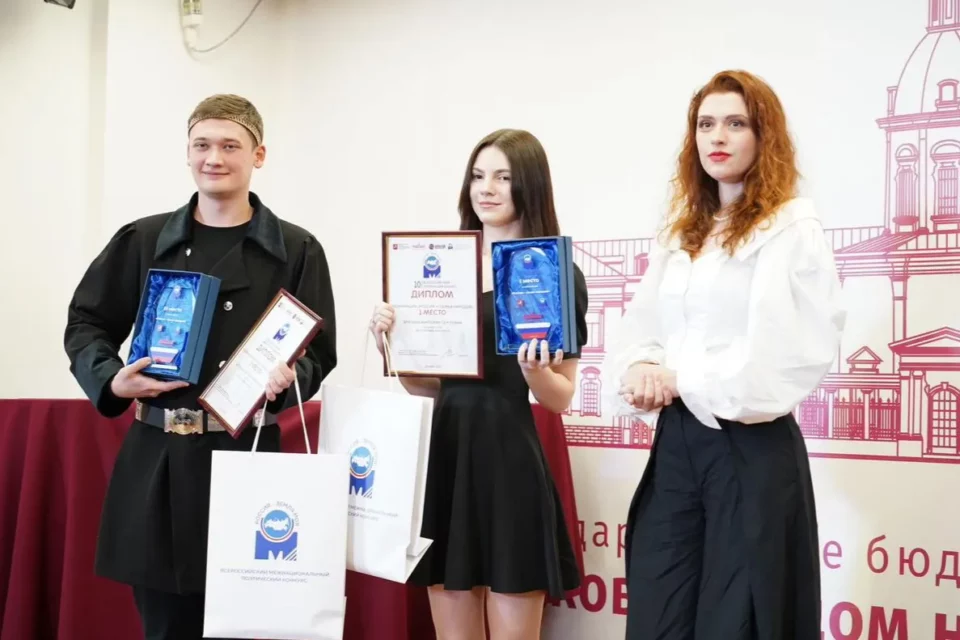 Студент из Якутии стал призёром поэтического конкурса «Россия – земля моя!»