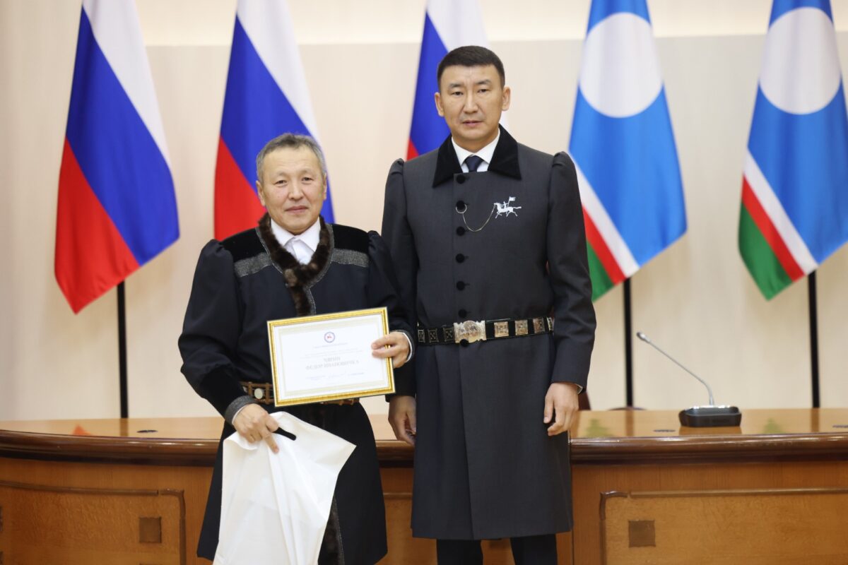 Фото: Андрей Сорокин/ЯСИА