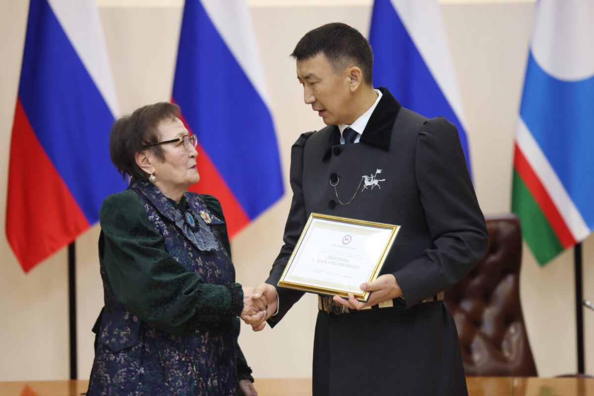 Фото: Андрей Сорокин/ЯСИА