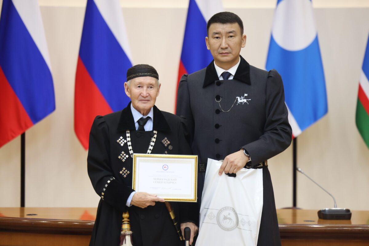 Фото: Андрей Сорокин/ЯСИА