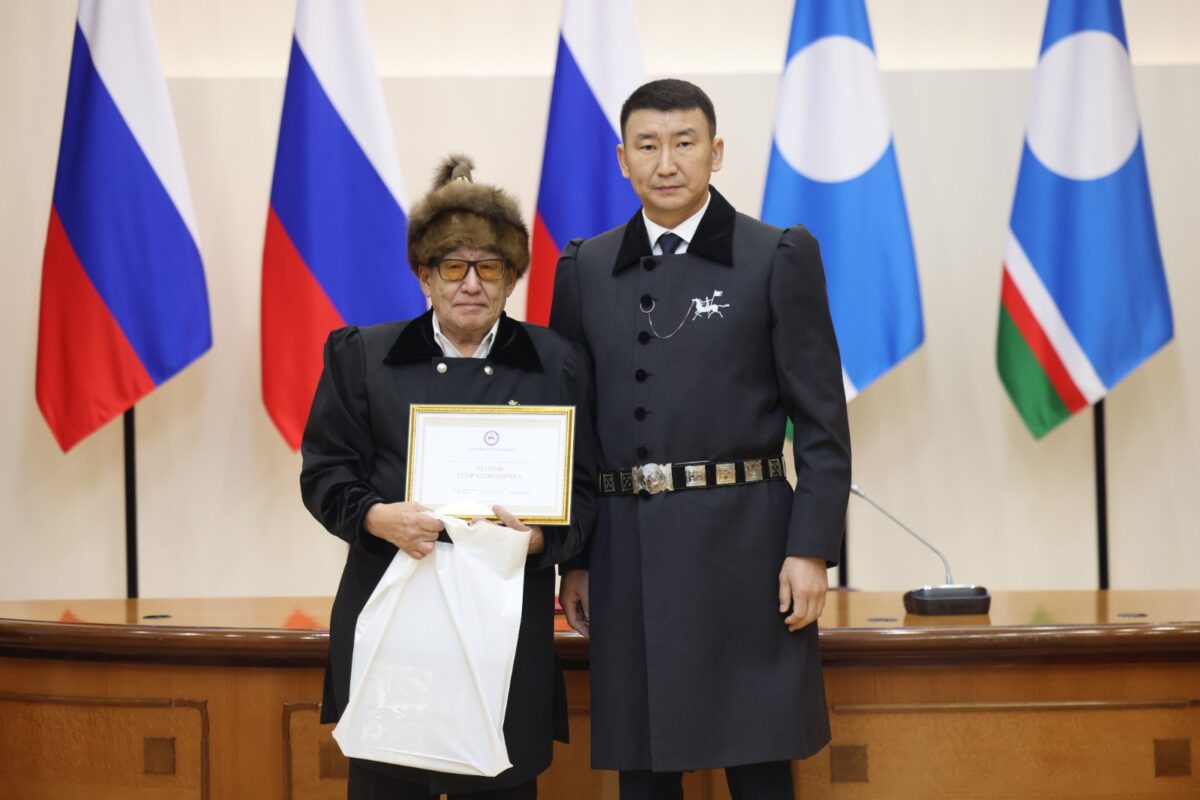 Фото: Андрей Сорокин/ЯСИА