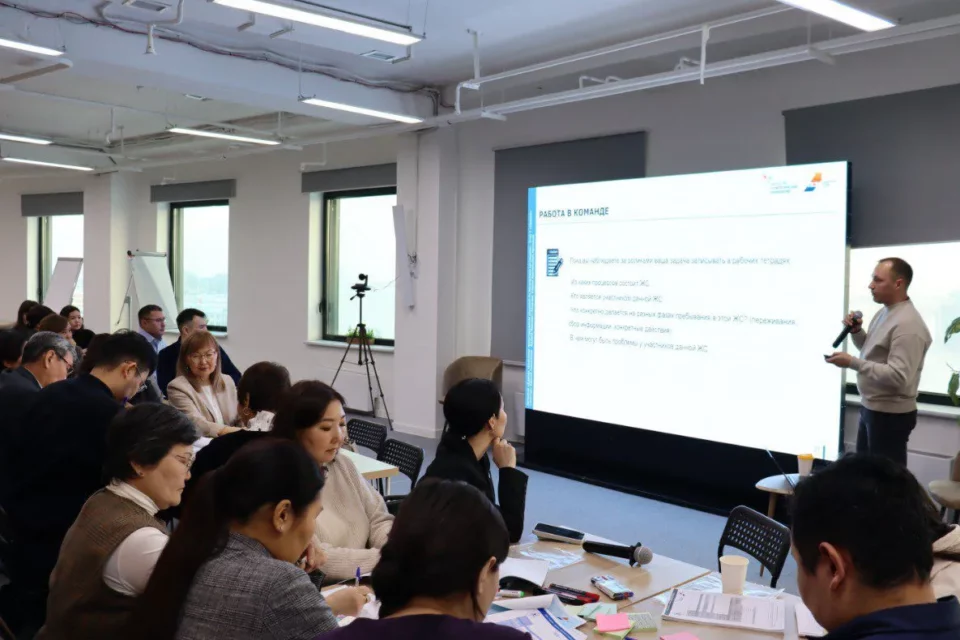 В Якутске проходит обучение по Единой технологии проектирования решений по жизненным ситуациям