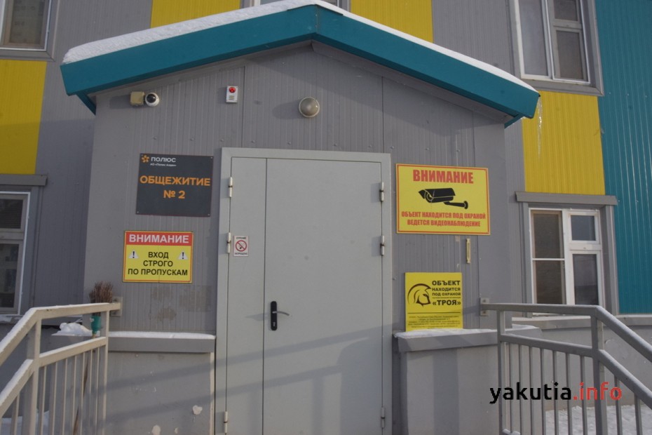 В общежитиях строжайший режим дня и безопасности