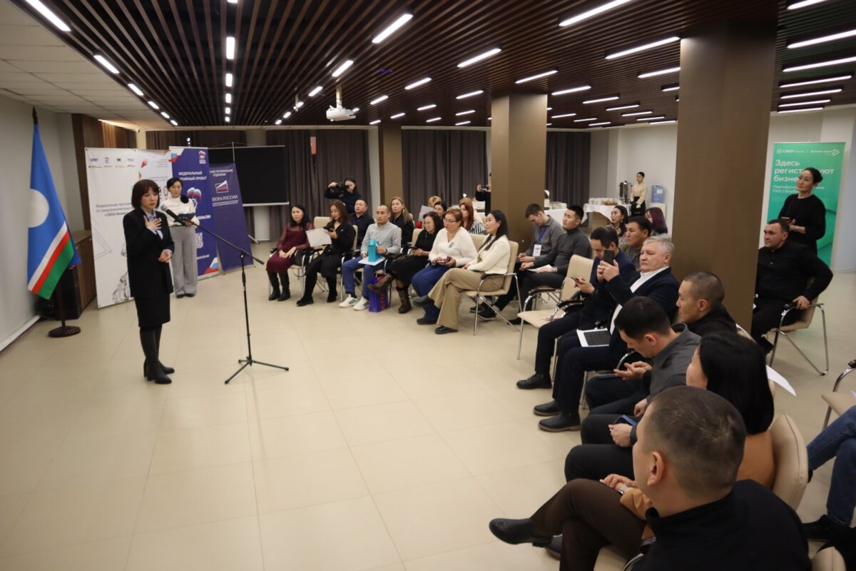 Фото: Нарыйа Пахомова/ЯСИА