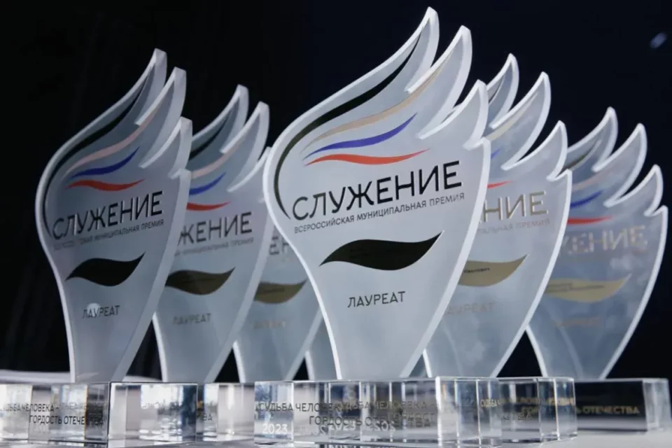 Якутяне могут подать заявку на III всероссийскую муниципальную премию «Служение»