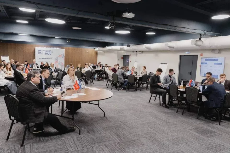 Во Владивостоке прошёл слёт выпускников программы «Муравьёв-Амурский 2030»