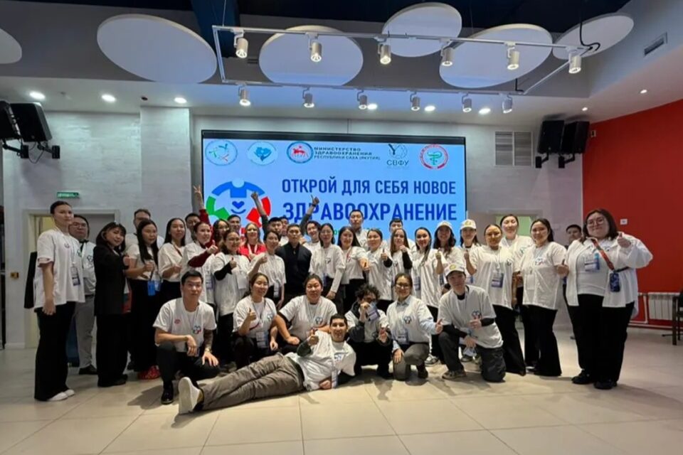 Конкурс для молодых медиков в Якутии собрал 16 команд