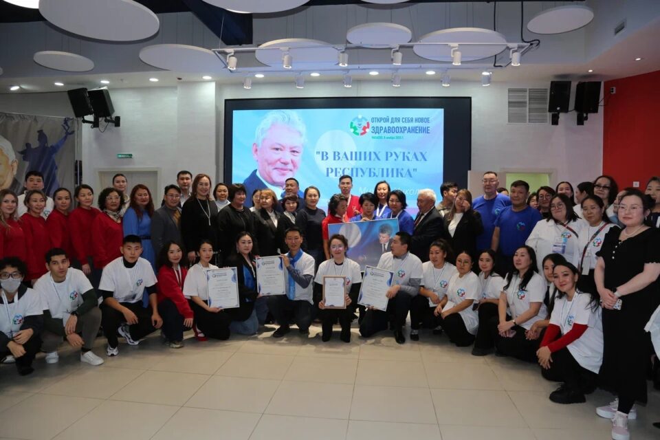 В Якутии определили лучшие проекты молодых специалистов здравоохранения
