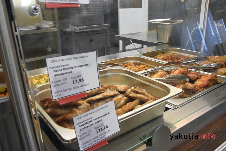 Выбор блюд не умещается в меню