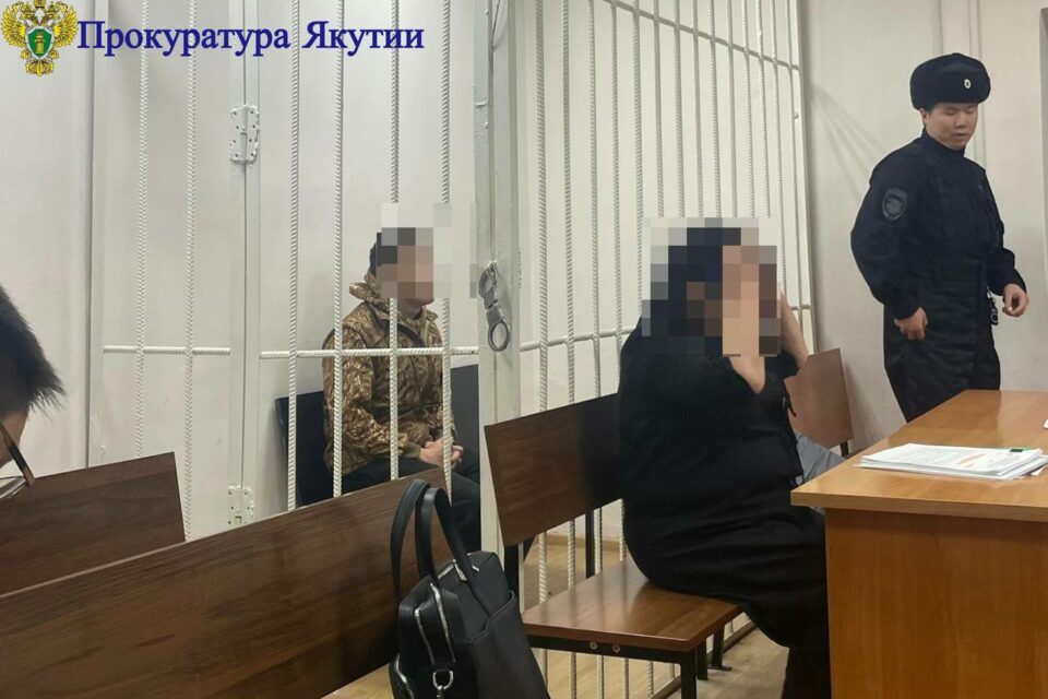 В Якутии обвиняемого в смерти студента СВФУ заключили под стражу
