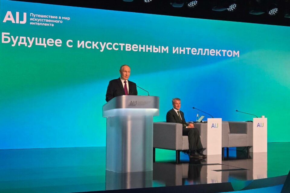 Глава Якутии принял участие в международной конференции AI Journey по ИИ