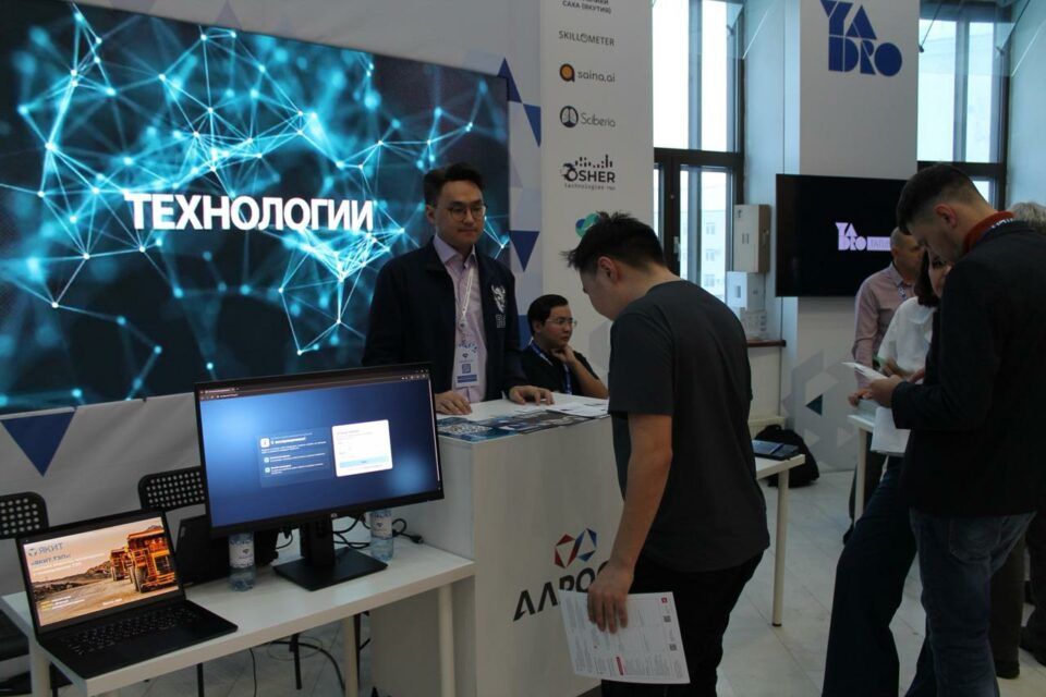 Якутские разработчики показали импортозамещенное ПО