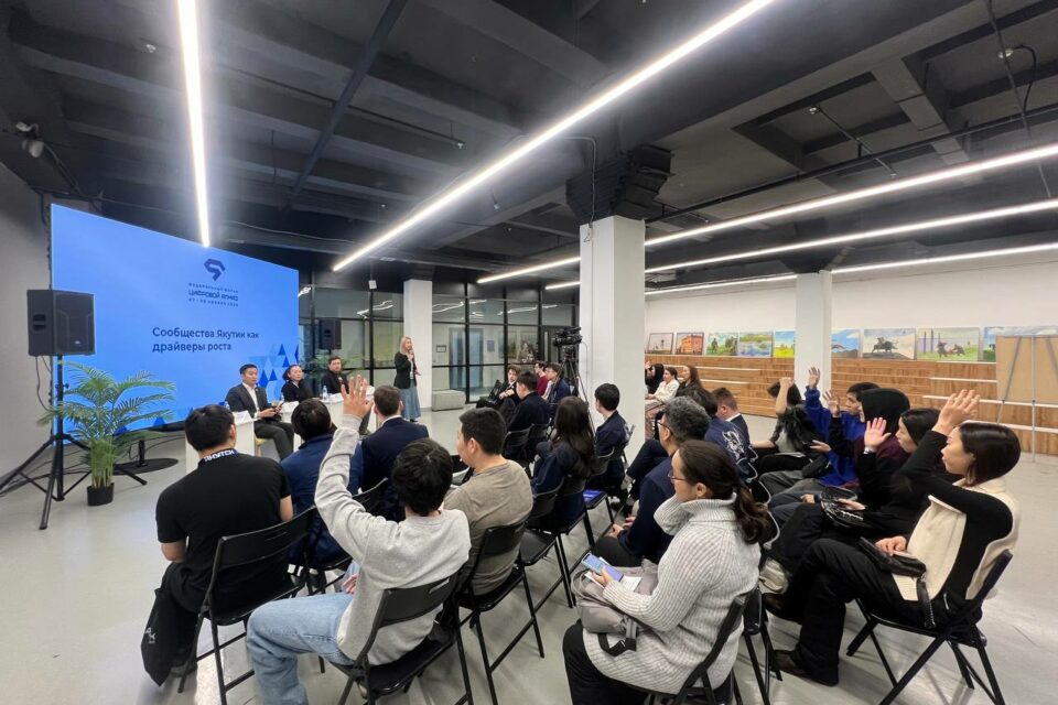 Названы главные социальные лифты для молодежи Якутии
