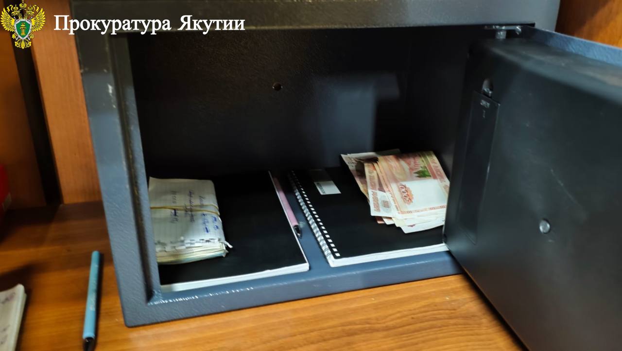 Фото: Прокуратура Якутии