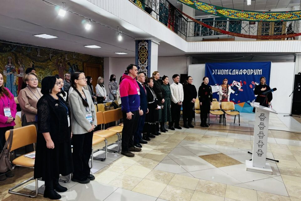 Этномедиафорум стартовал в Якутске