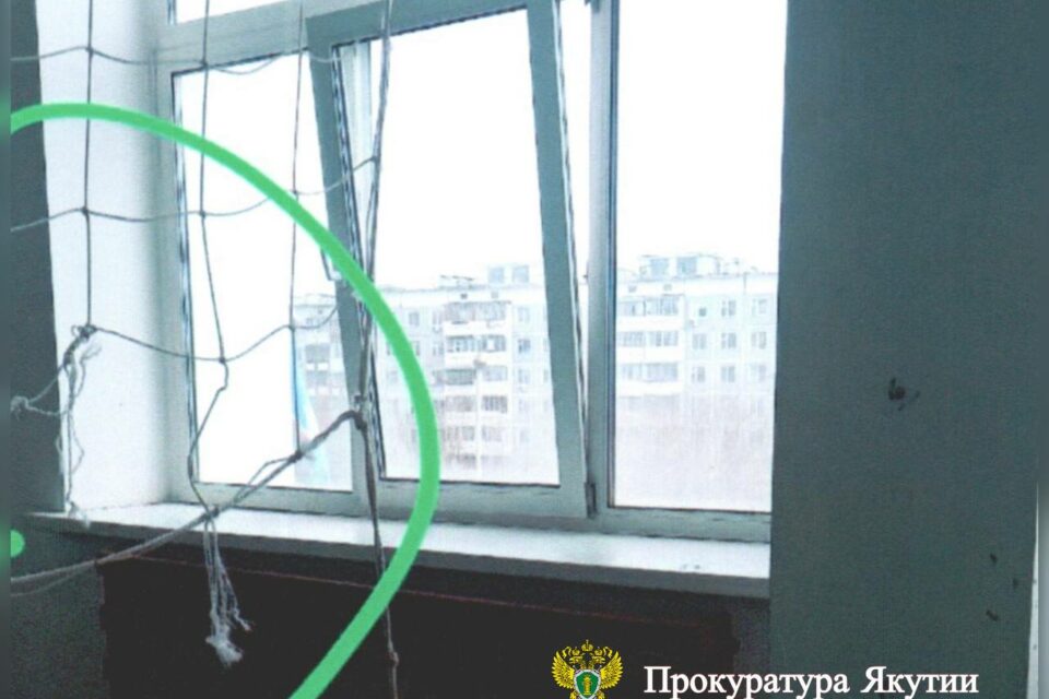 Школа в Якутске выплатила 200 тысяч рублей ученице за травму на уроке физкультуры