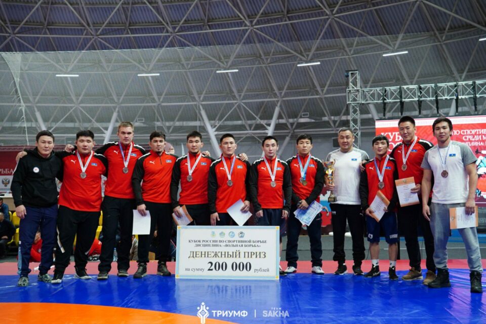 Сборная Якутии по вольной борьбе заняла третье место на Кубке России