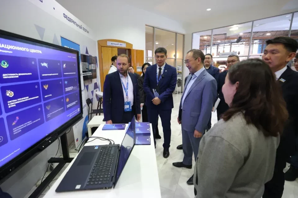 Свыше 4 тысяч участников собрал IV федеральный форум «Цифровой Алмаз» в Якутске