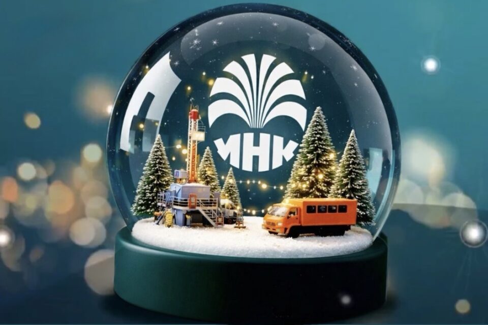 Вахта, семья и новые вершины: как живут люди ИНК